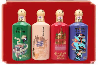 北京市烟酒回收走进系列茅台.jpg