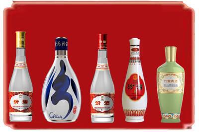 北京市烟酒回收汾酒系列.jpg