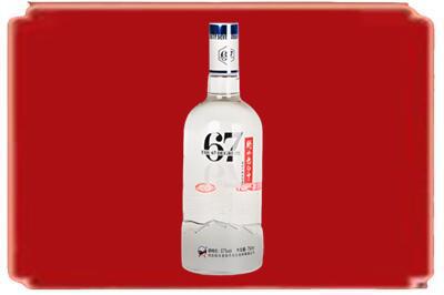 北京市烟酒回收高度老白干.jpg