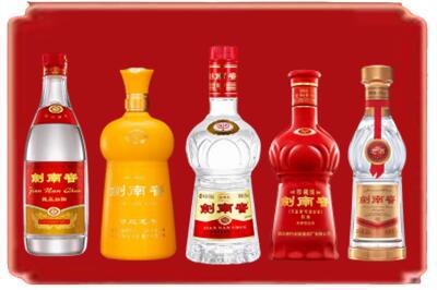 北京市烟酒回收各种剑南春.jpg