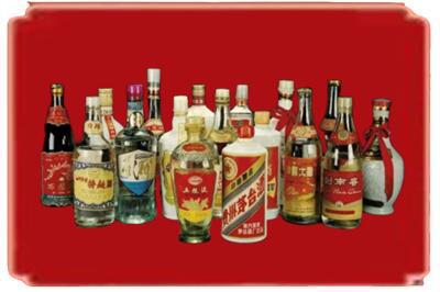 北京市烟酒回收酒.jpg