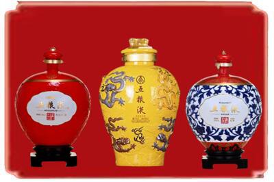 北京市烟酒回收五粮液各种摆件.jpg